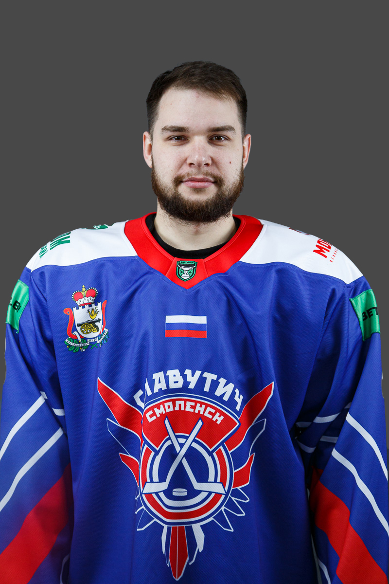 Еркин Денис Валерьевич