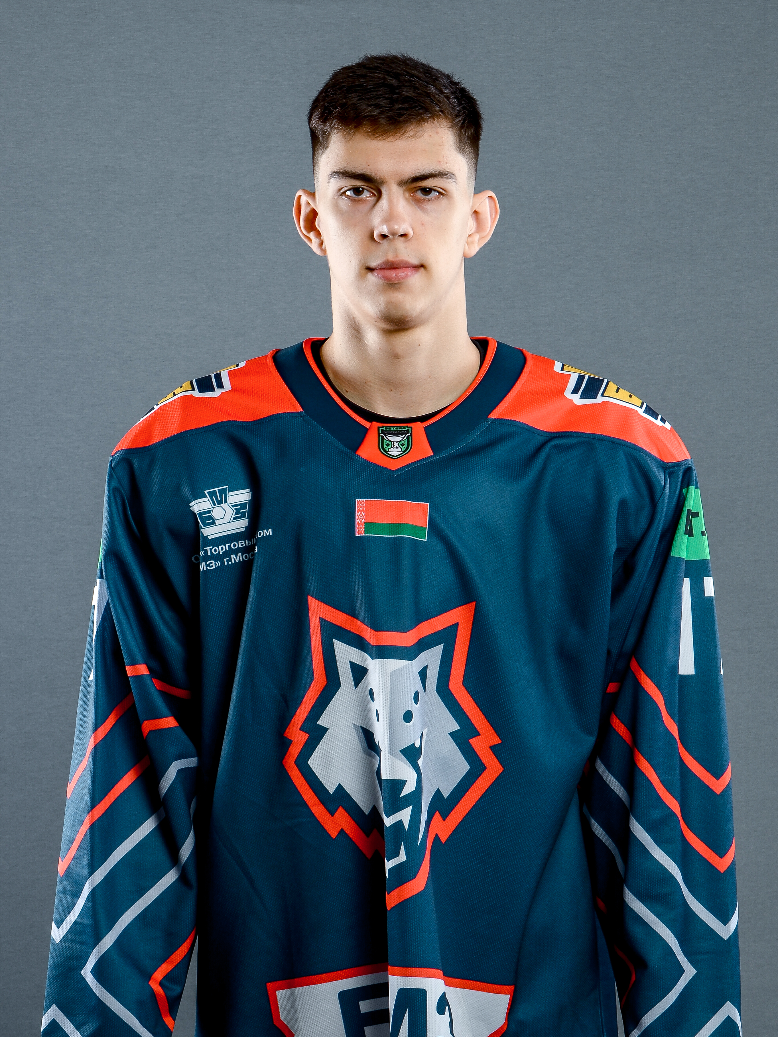 Веремеенко Юрий Олегович