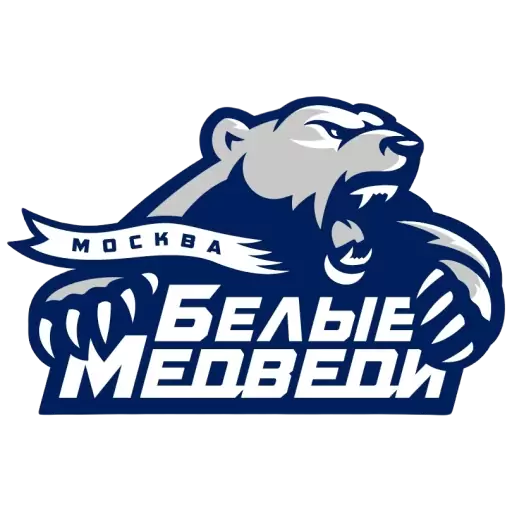 Белые Медведи Мск U17